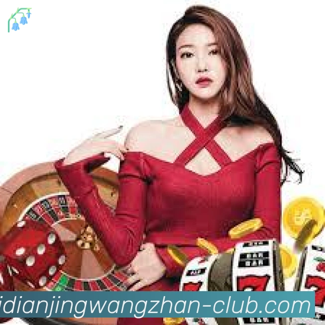 乐派电竞官方网站平台生态图