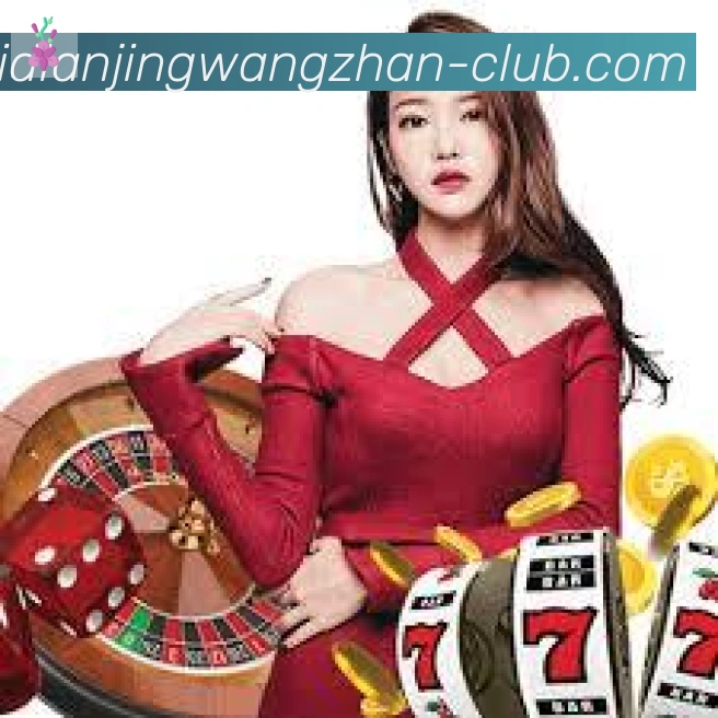 企业概况